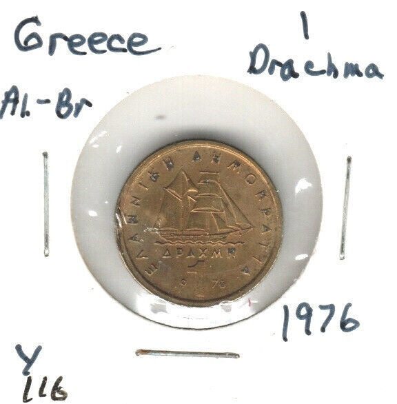 Greece 1 Drachma, 1976, Aluminum-Bronze, KM16 - $1.00