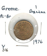 Greece 1 Drachma, 1976, Aluminum-Bronze, KM16 - £0.78 GBP