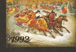 Pocket Calendar Russia Moscow Art painting WINTER 1992 by A. Tolstov artist - £2.97 GBP