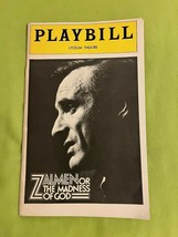 Elie Wiesel&#39;s &quot;Zalmen or The Madness of God&quot; OPENING NIGHT 3/17/76 Playbill - $25.00