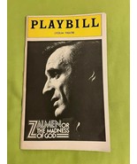 Elie Wiesel&#39;s &quot;Zalmen or The Madness of God&quot; OPENING NIGHT 3/17/76 Playbill - $34.19 CAD