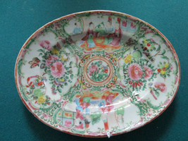 Antique Chinese Rose Medallion Cup Saucer Tray 19TH C - Pick One - £552.37 GBP