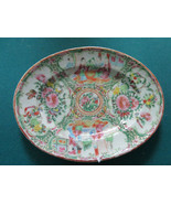 ANTIQUE CHINESE ROSE MEDALLION CUP SAUCER TRAY 19TH C - PICK ONE - £559.64 GBP
