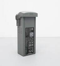 Genuine DJI Air 3 Intelligent Flight Battery BWX233-4241-14.76 (4,241mAh) image 2