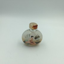 Antique Snuff-bottle with Inside Painting - £54.22 GBP