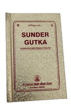 Sikh Prayer  Book Japji Rehras Sahib Bani Gurmukhi Transliteration English Gutka - $40.16