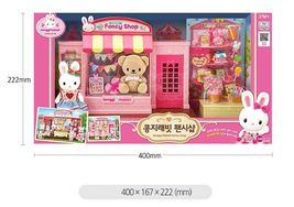 Konggi Rabbit Fancy Gift Doll Stationery Shop Store Dollhouse Roleplay Playset image 4