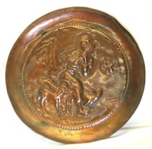 Handmade Engraved Copper Wall Art Hanging Plate Flute Player with Goats - $74.25