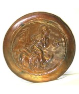 Handmade Engraved Copper Wall Art Hanging Plate Flute Player with Goats - $103.66 CAD