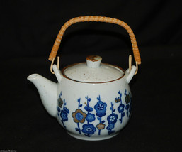 Old Vintage Beautiful Tea Pot w Wicker Handle Kitchen Tool Decor - £15.77 GBP