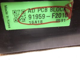 17-18  HYUNDAI ELANTRA  / PCB/  FUSE/BOX/BLOCK image 3