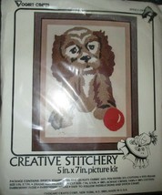 Creative Stitchery Puppy #2101 5&quot; x 7&quot; NEW - $5.93
