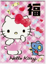 Item image 1 image 1