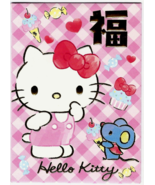 6 Kitty Good Luck Lucky Envelope - Happy New Year Chinese Hong Bao mouse... - $6.64