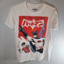 Batman Mens Shirt Large Batmanga Manga Japanese Japan Collectible Tee - £11.16 GBP