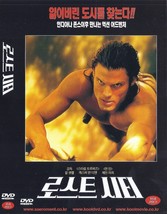 Tarzan and the Lost City (1998) Casper Van Dien / Jane March DVD NEW *SAME DAY S - £15.16 GBP
