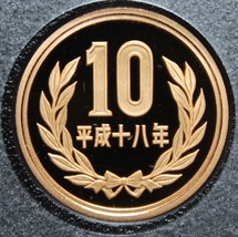 Japan 10 Yen, (Year 18) 2006 Cameo Proof~RARE~247,000 Minted~Temple~Free... - $17.04