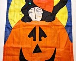 Vintage 2000 Halloween Yard Flag Moon/Black Cat In Jack o Lantern  28&quot;X ... - $14.84
