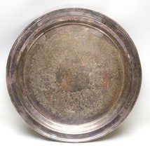 Vintage Wallace Silverplate Round Serving Tray M256 - $14.85
