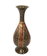 Persian Khatam Copper Flower Pot/ Vase - $128.99 CAD
