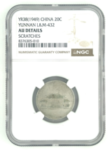 1949 China 20C Silver Yunnan L&amp;M 432 Graded by NGC as AU Details (Scratc... - $346.66