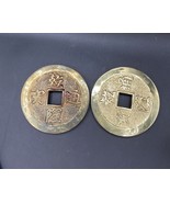 LOT 2 Brass Qianlong Tongbao Coin Trivet Candle Vase Stand Made In Japan 5” - $942.11 MXN