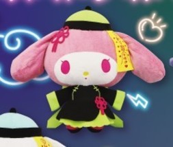 Japan Namco Limited Halloween 2020 My Melody Jiangshi Night! BIG Plush Toy -35cm - £46.45 GBP