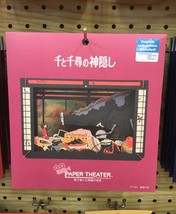 Original Ghibli Studi - Spirited Away - Room Decor, Paper Theater, Paper... - $49.00