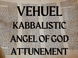 VEHUEL Kabbalistic Angel of God Attunement - £18.87 GBP