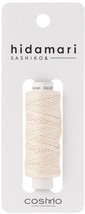 Cosmo Hidamari Sashiko Solid Thread 30 Meters Pearl White - $6.30