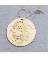 La Berge 1992 LOVE YOU Girl Basket of Flowers Christmas Tree Ornament Vi... - $145.81 MXN