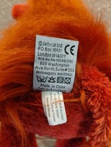 Item image 10
