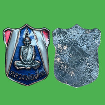 Item image 1 image 1