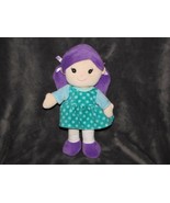 Gi-go Gigo Baby Girl Doll Soft Stuffed Plush Cloth Velour Purple Pigtail... - £35.02 GBP