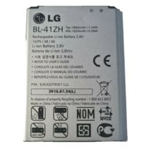 Battery BL-41ZH For LG Risio Leon H343 L50 H345 D213N D213 C40 LS665 L22 L33 L90 - £4.69 GBP
