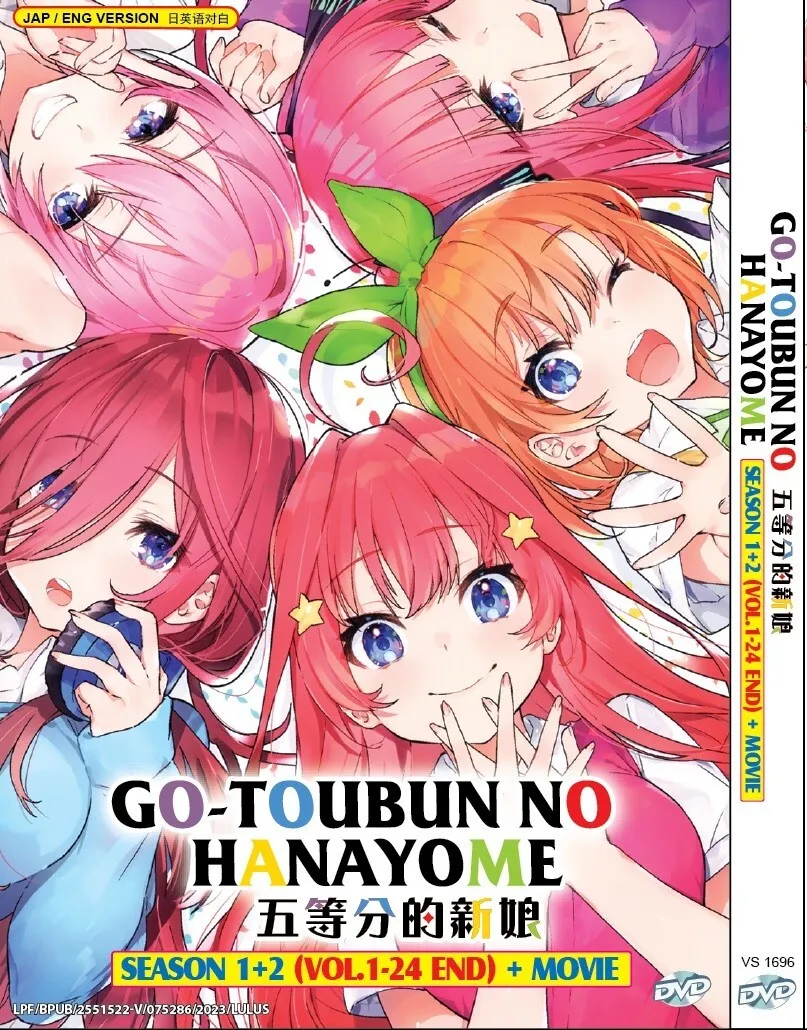 Anime DVD The Quintessential Quintuplets Complete Season 1+2 (1-24) + Movie  - £43.60 GBP