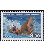 Russia 2008. 100th Anniversary of the Shuvalov Swimming School (MNH OG) ... - $0.98