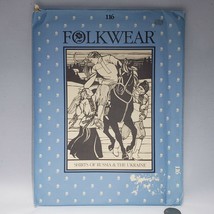 Folkwear #136 Shirts of Russia Ukraine Sewing Pattern 1982 Sizes W 6-20 M 36-46 - £13.58 GBP