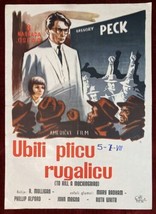 1962 Original Movie Poster To Kill a Mockingbird Gregory Peck Harper Lee - £258.27 GBP