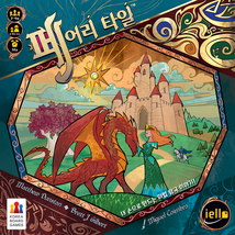 Korea Board Games fairy tile Board Game - £40.56 GBP