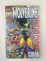 Wolverine #85 Sep 1994 comic book - £7.90 GBP