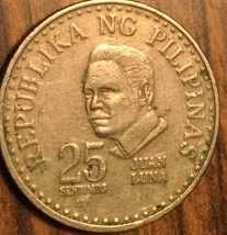 1981 Philippines 25 Sentimos Coin - £1.03 GBP