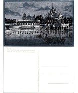 Thailand Ayudhya Bang Pa Royal Summer Palace Silver Very Shiny Vintage P... - £11.09 GBP
