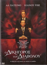 The Devil&#39;s Advocate Keanu Reeves Al Pacino Charlize Theron R2 Dvd - £12.50 GBP