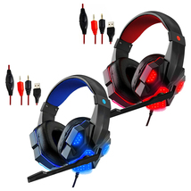 5CORE 2Pcs Gaming Headset for PS4 PC One PS5 Console Controller Noise Cancelling - £19.92 GBP
