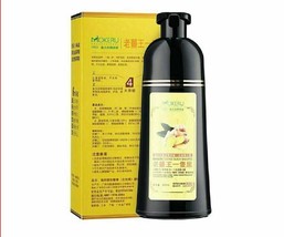 Mokeru Organic Natural Fast Hair Dye Only 5Minutes Noni Essence Hair Colour - $48.50