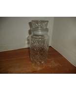 Planters Peanut Embossed Pineapple Design Jar - $19.99