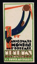 1930 Uruguay 1st Soccer Football World Cup original poster stamp cinderella MNH - £74.86 GBP