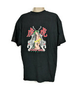 White Tiger Girl Hawaii Hula Asian Writing Mens T-Shirt Black Size Large  - £21.67 GBP