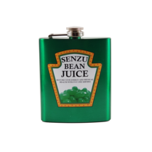Dragon Ball Super Senzu Bean Juice Custom Flask Canteen Collectible Gift DBZ - £20.40 GBP